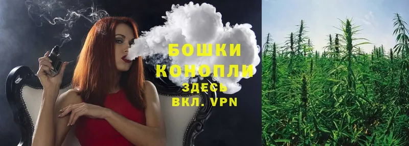 Конопля White Widow  Кумертау 